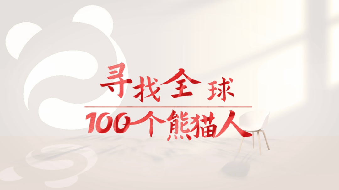 1754038686171983.jpg 44ad9066dd78e5c84665e40f0f914e41.jpg