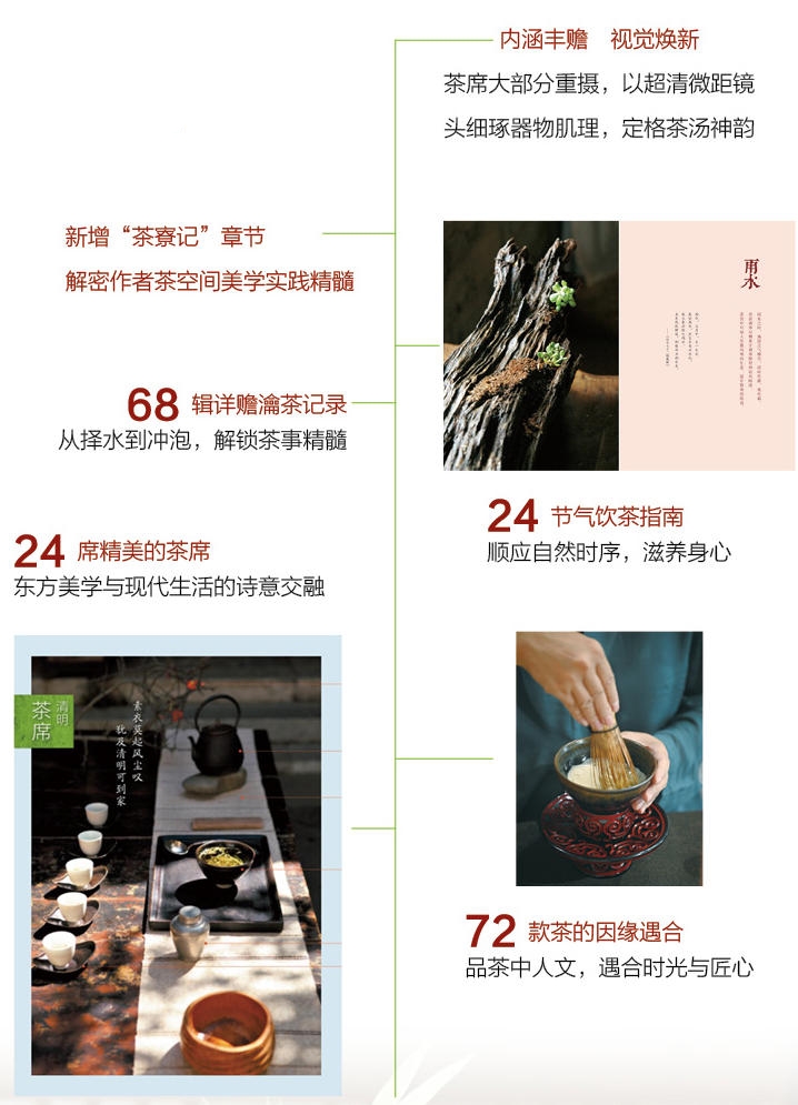 wechat_2025-08-11_174209_332_副本.jpg