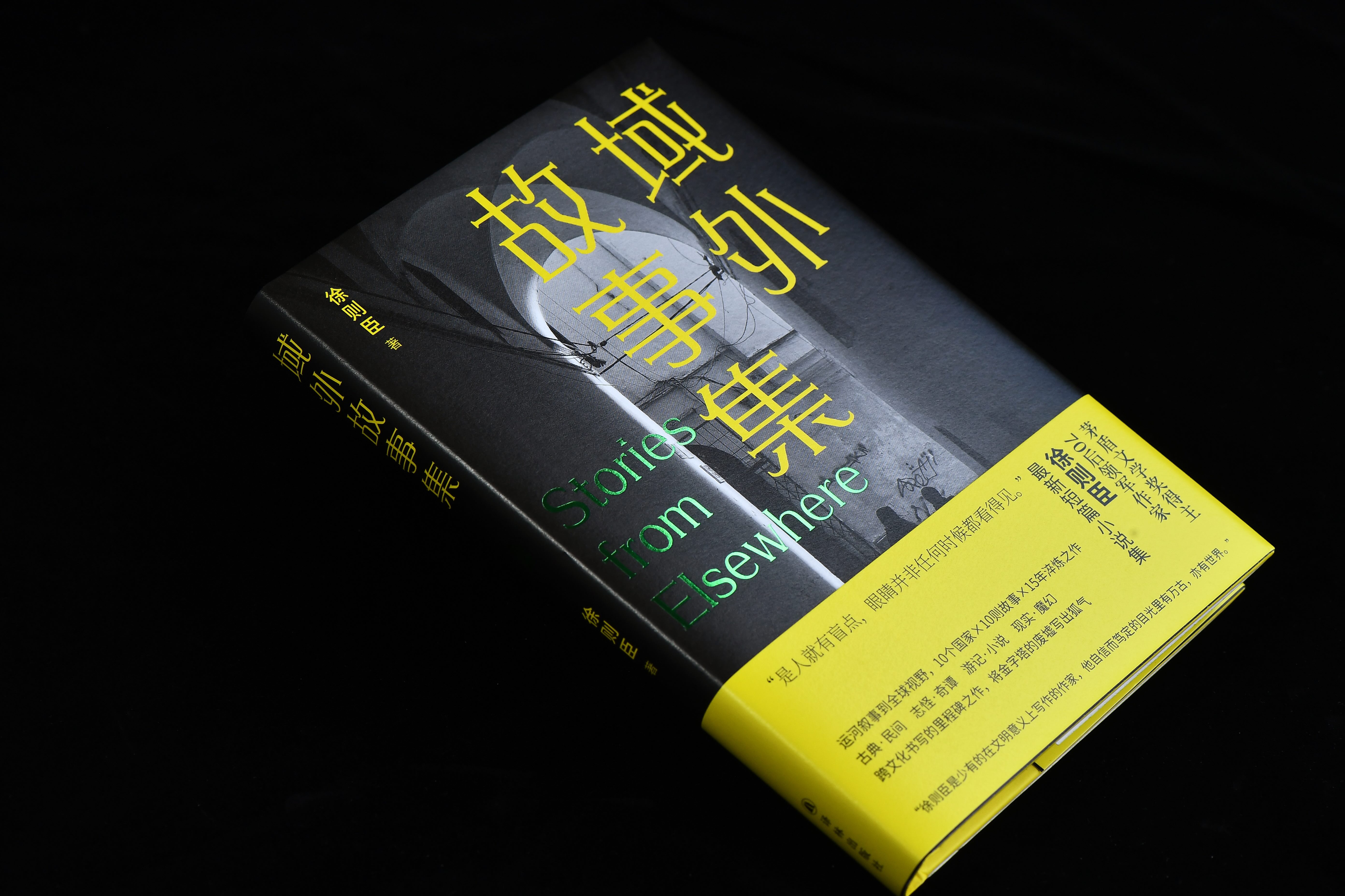 DSC_1136.jpeg