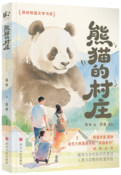 29909471-4_u_1750817799_副本.jpg