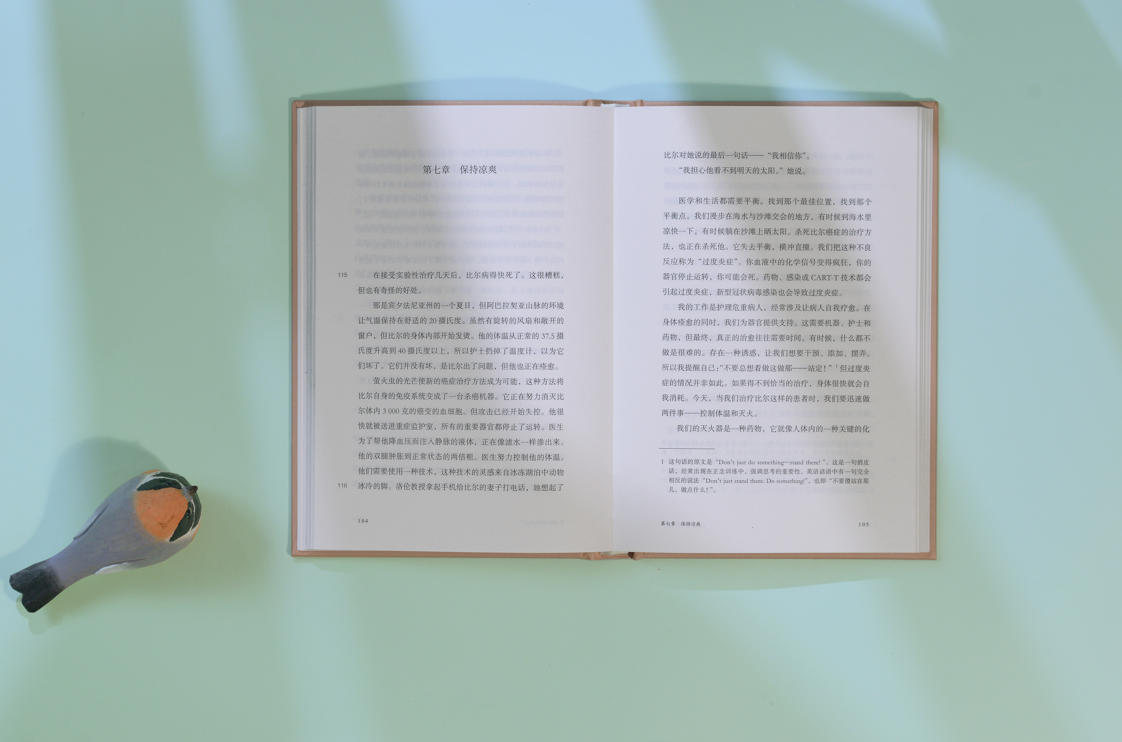 1755099349453094.jpg wechat_2025-08-13_233525_987.jpg