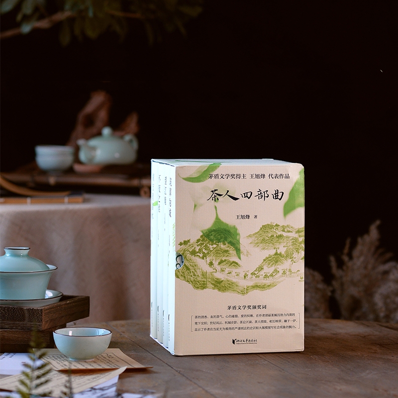 29559027-3_u_3_副本.jpg