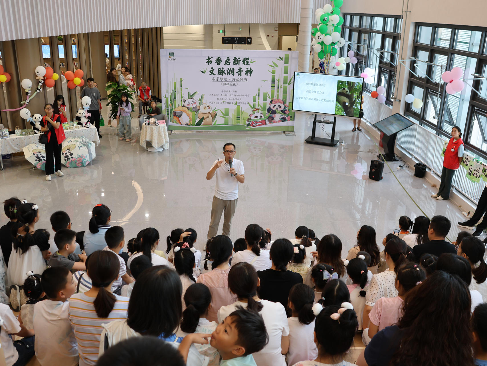 wechat_2025-09-08_142924_682.jpg