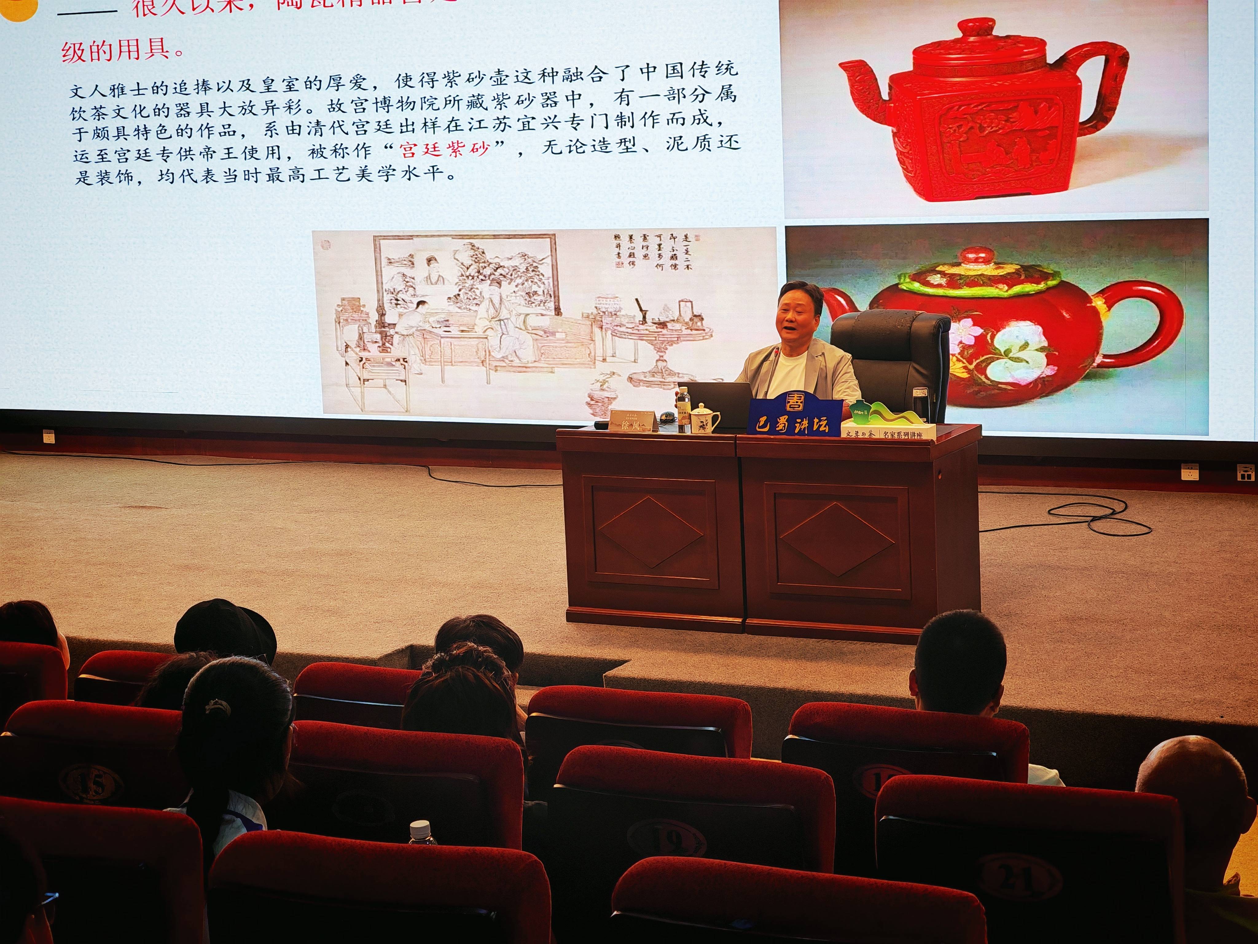 微信图片_20250915000706_1419_153_副本.jpg