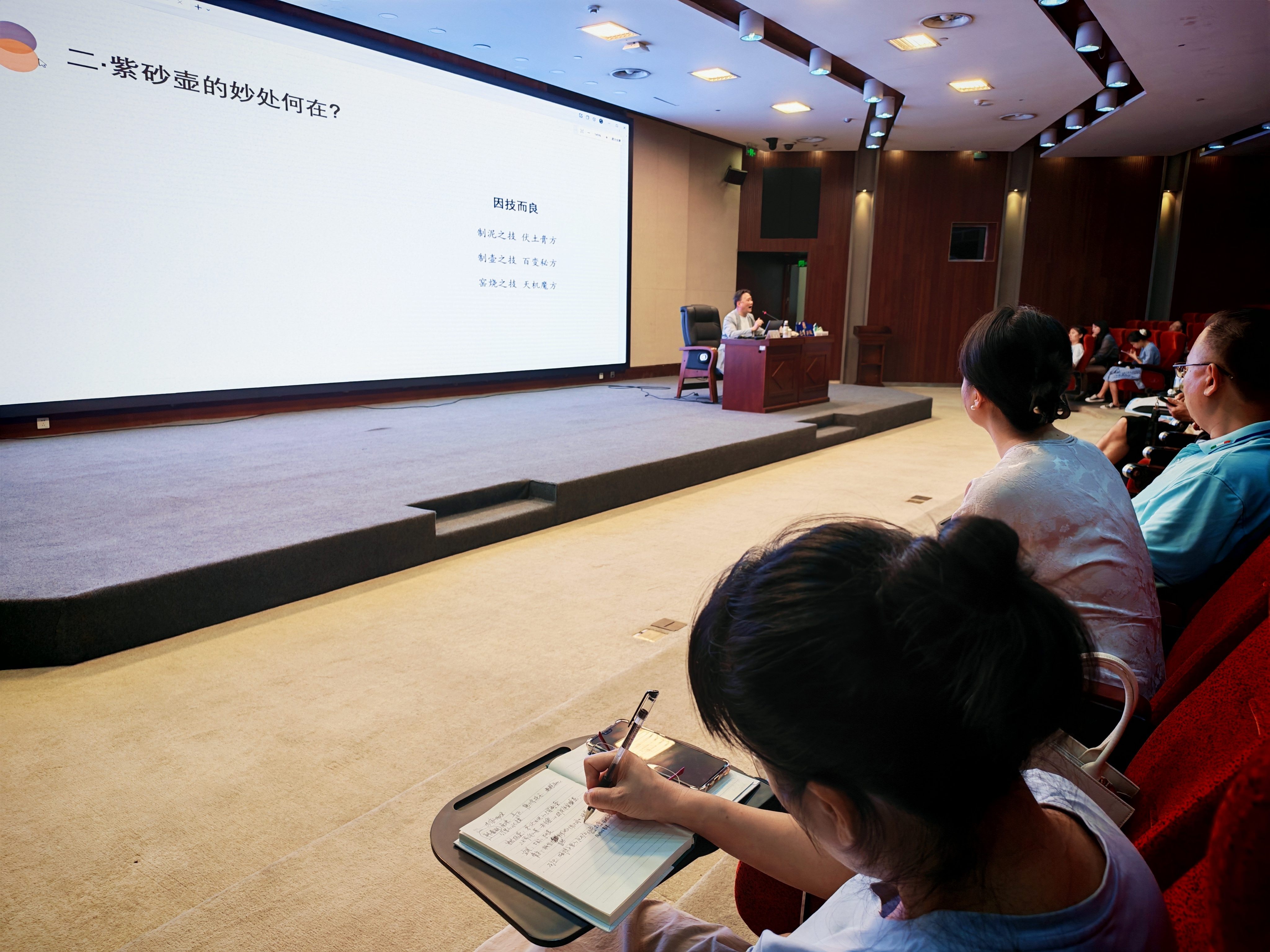 微信图片_20250915000707_1420_153_副本.jpg