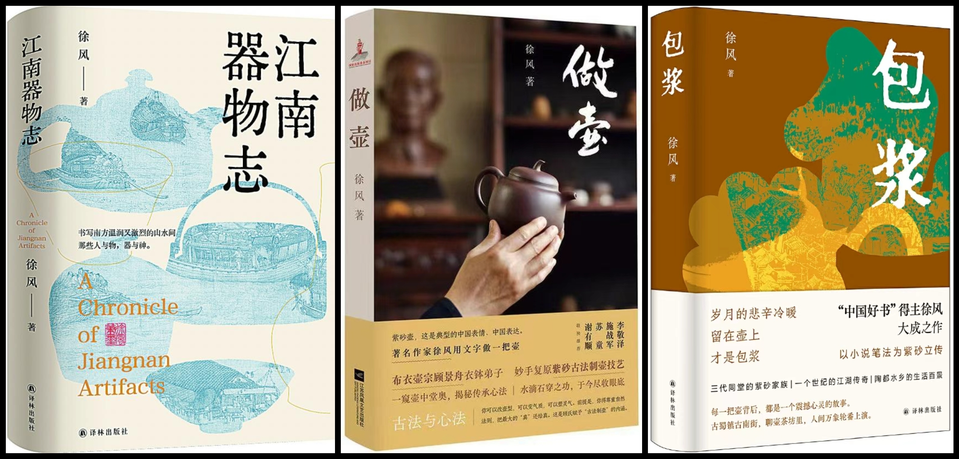 微信图片_20250915145951_1448_179.jpg
