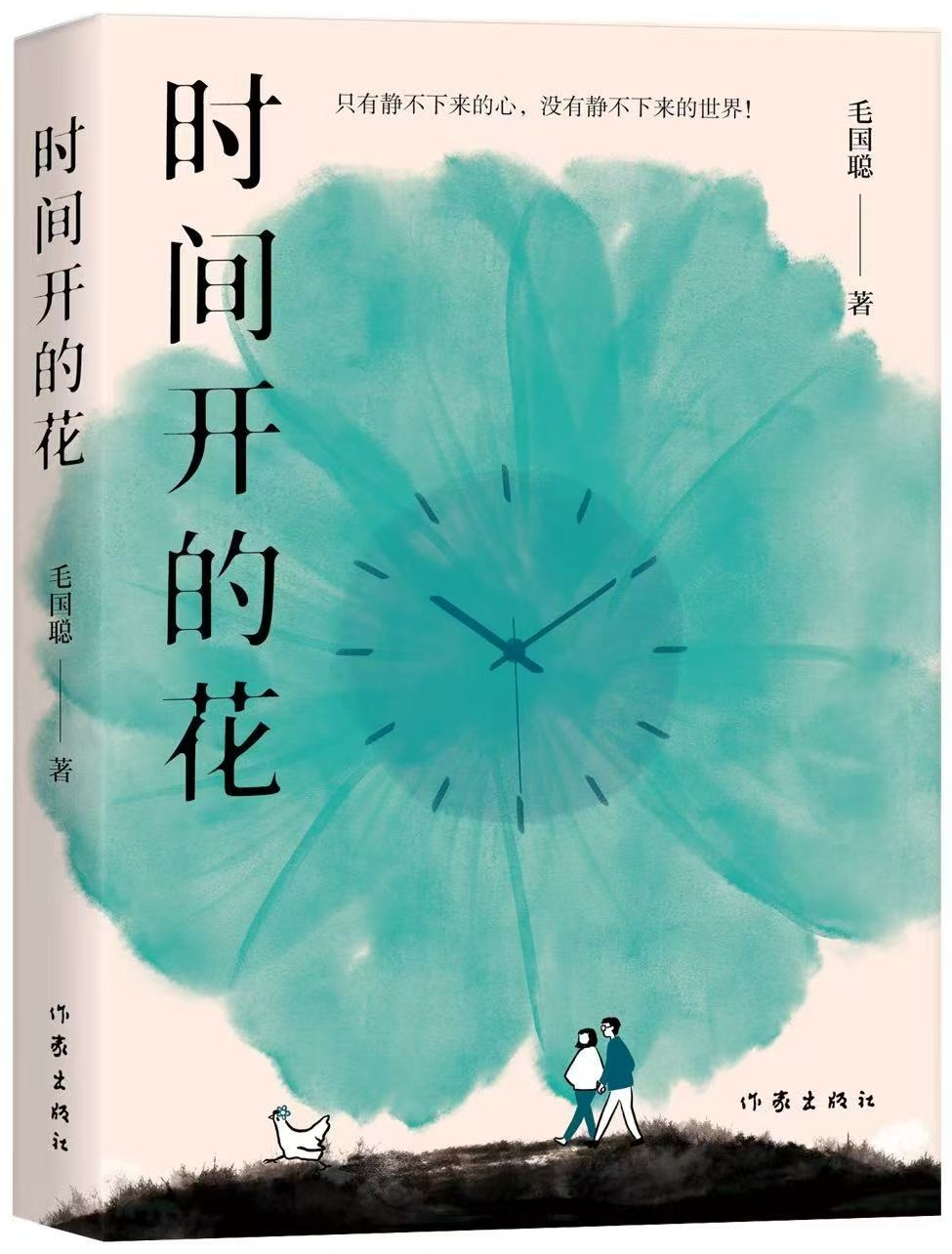 微信图片_20251008161722_2222_153_副本.jpg