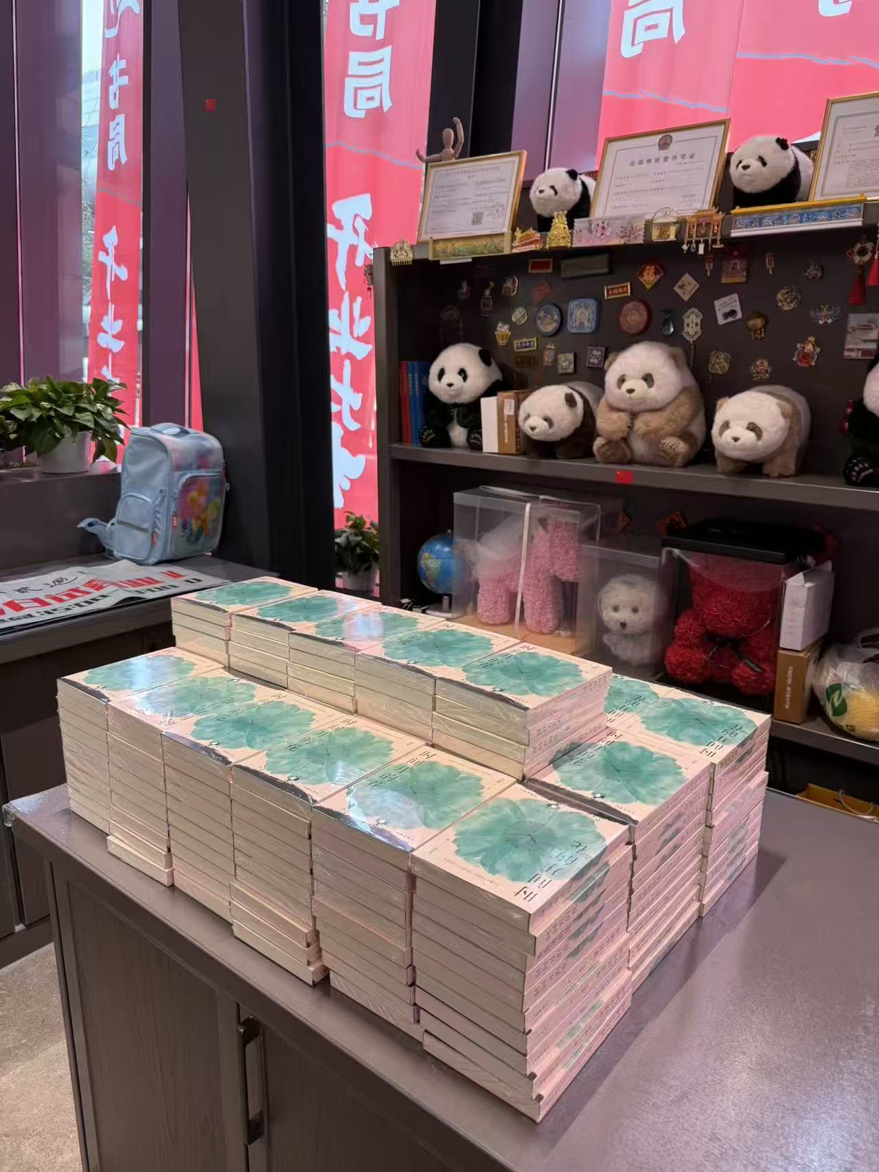 微信图片_20251008141644_2221_153.jpg