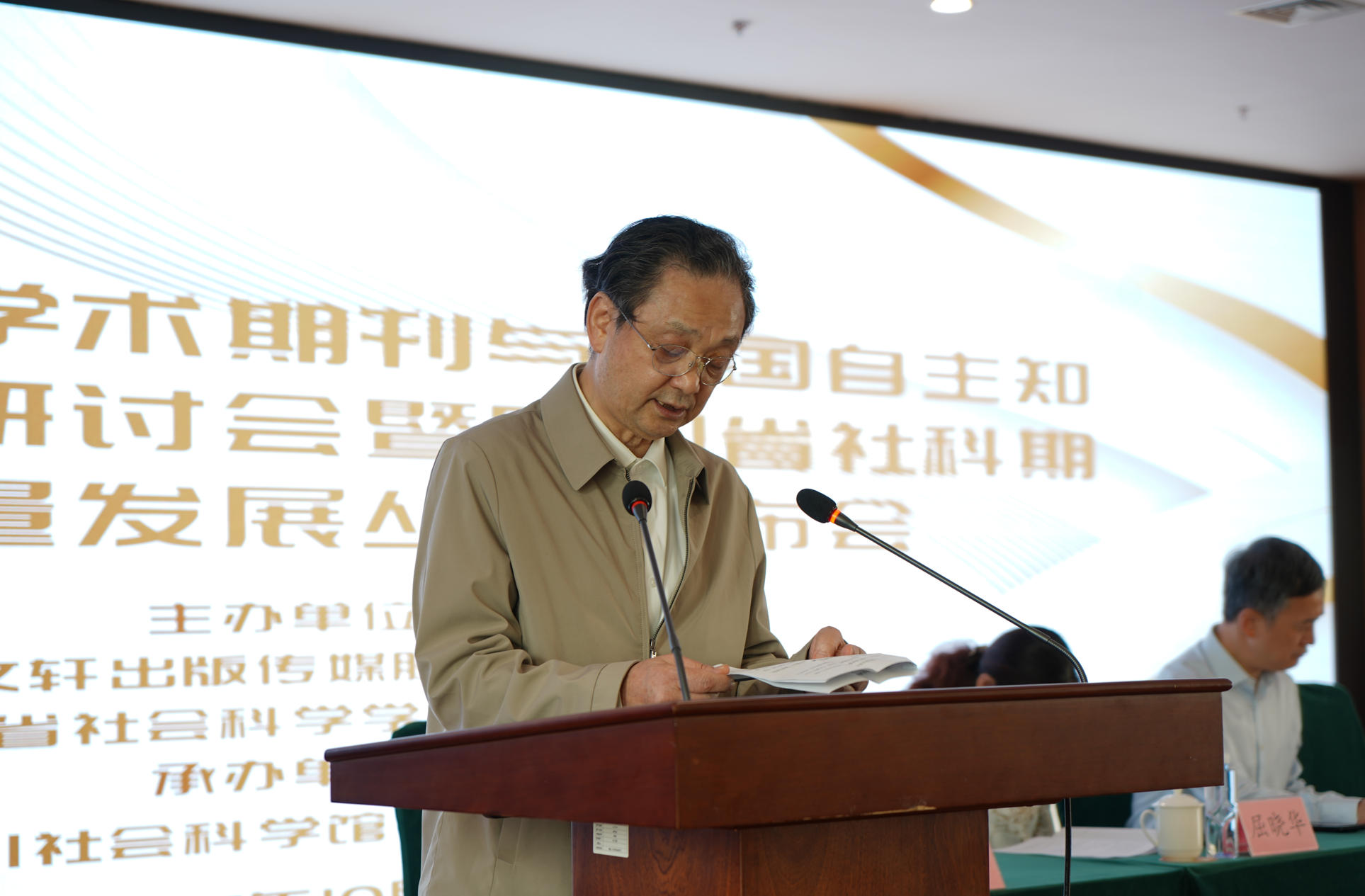 1760523557332265.jpg wechat_2025-10-15_181859_483.jpg