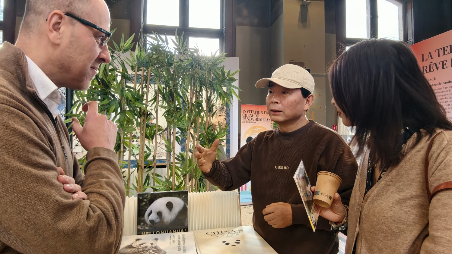 1762058093488423.jpg 19,周孟棋与现场嘉宾交流IMG_20251024_160045.jpg