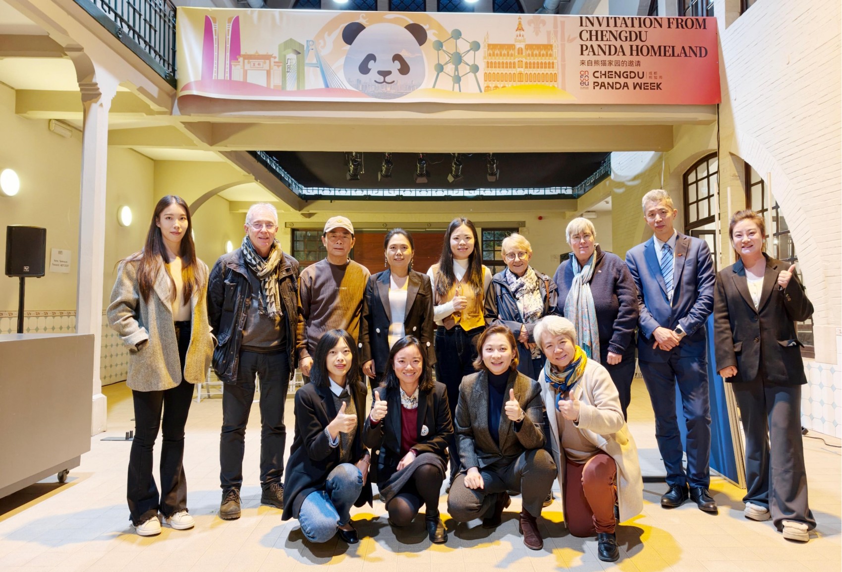 1762059615910997.jpg 30,我们因熊猫而在此相聚,让我们把这份美好留给更遥远的未来IMG_20251029_072626.jpg