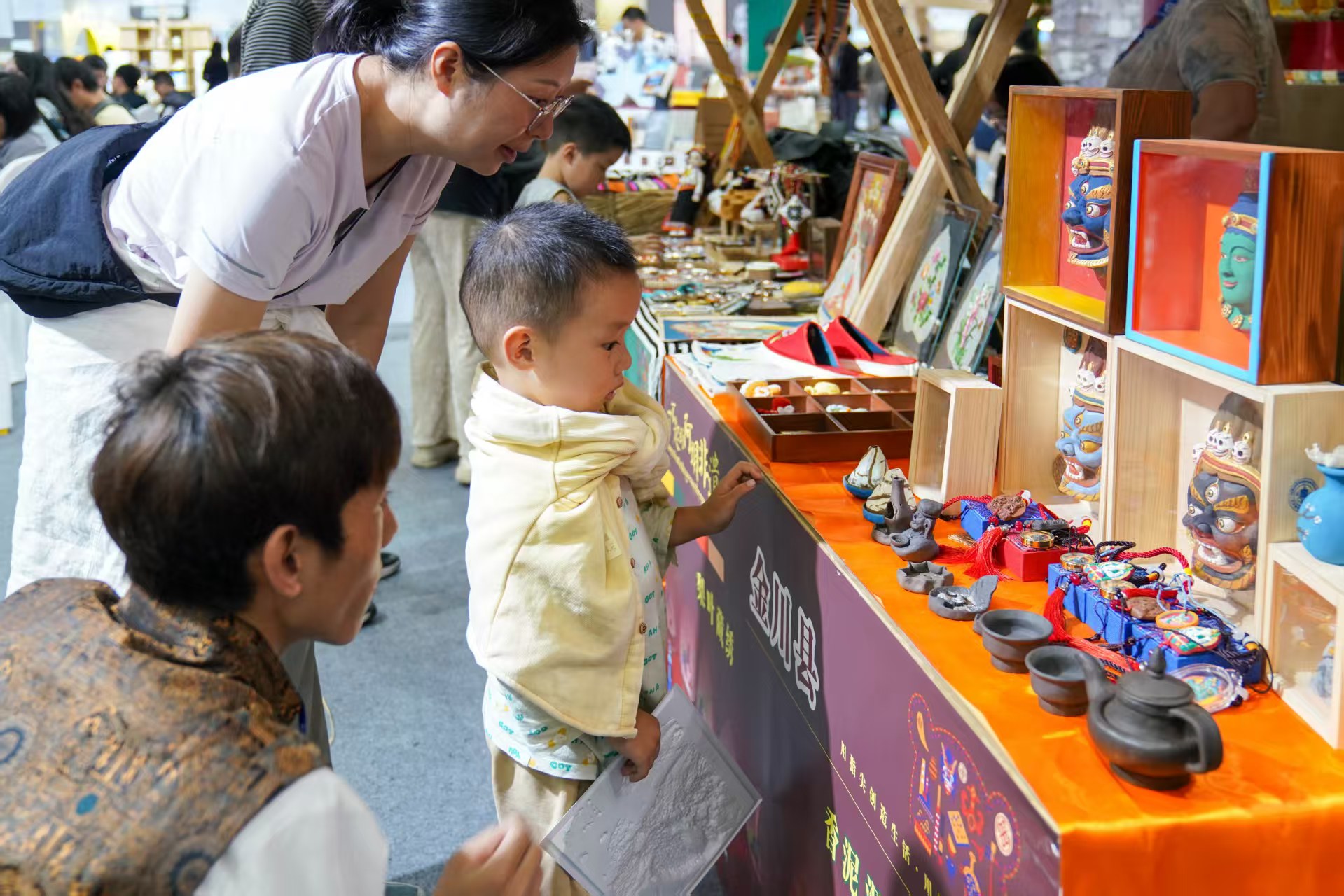 1762061939759001.jpg 微信图片_20251102133837_3012_153.jpg