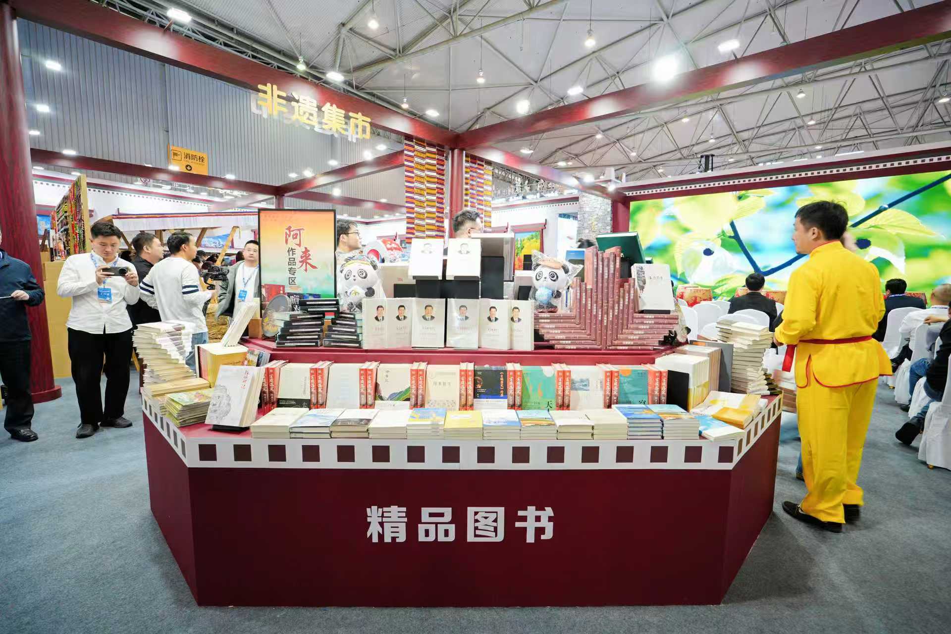 1762062685493038.jpg 微信图片_20251102135055_3027_153.jpg