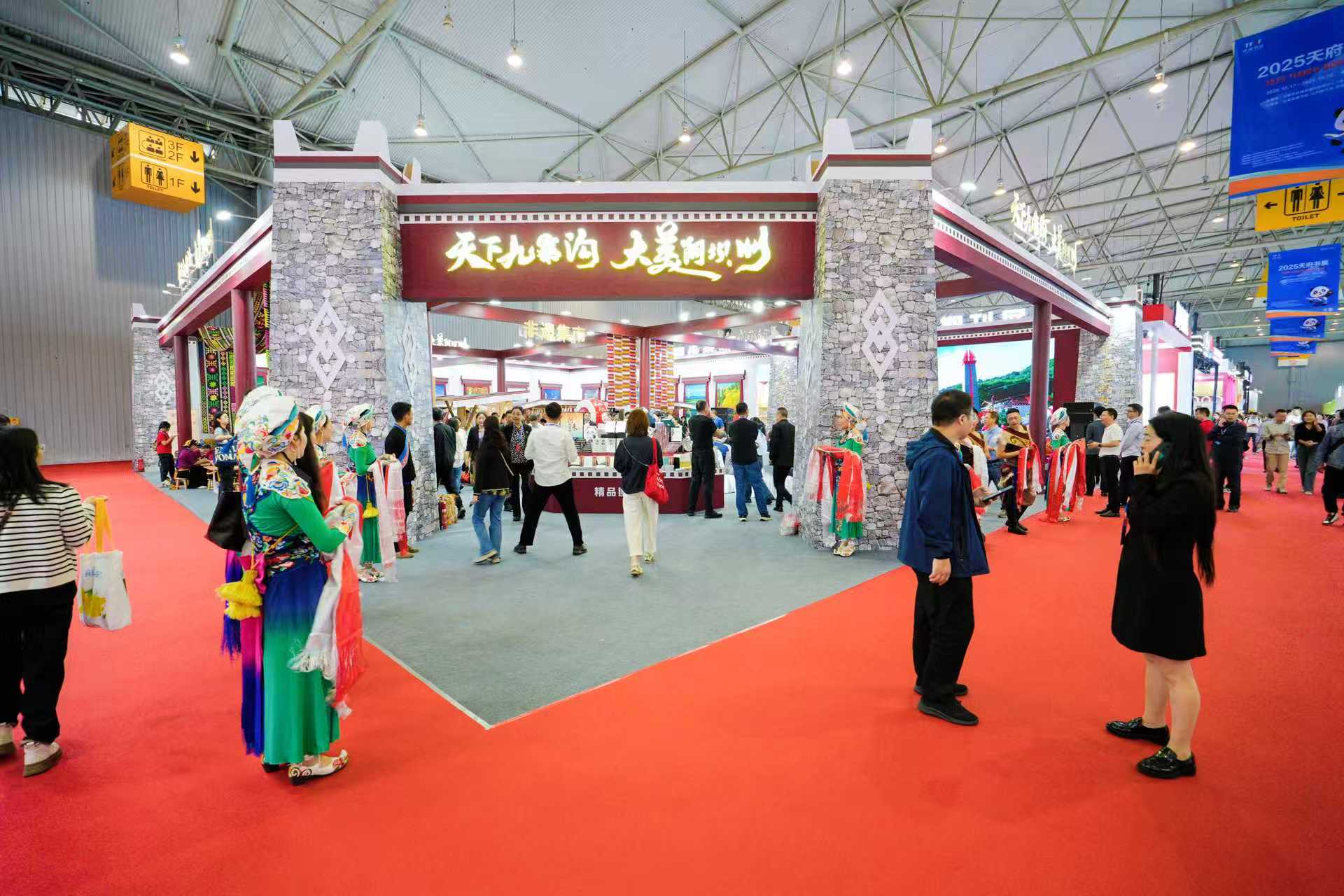 1762062710905149.jpg 微信图片_20251102135139_3028_153.jpg