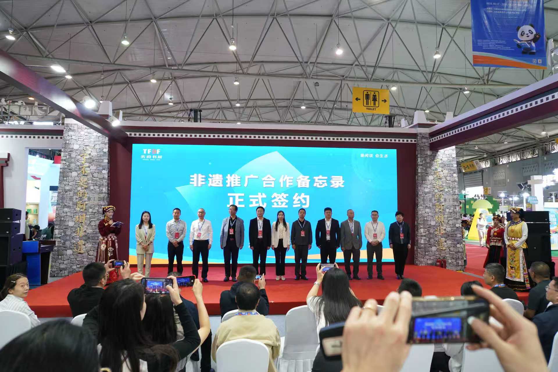 1762062901903549.jpg 微信图片_20251102135417_3032_153.jpg