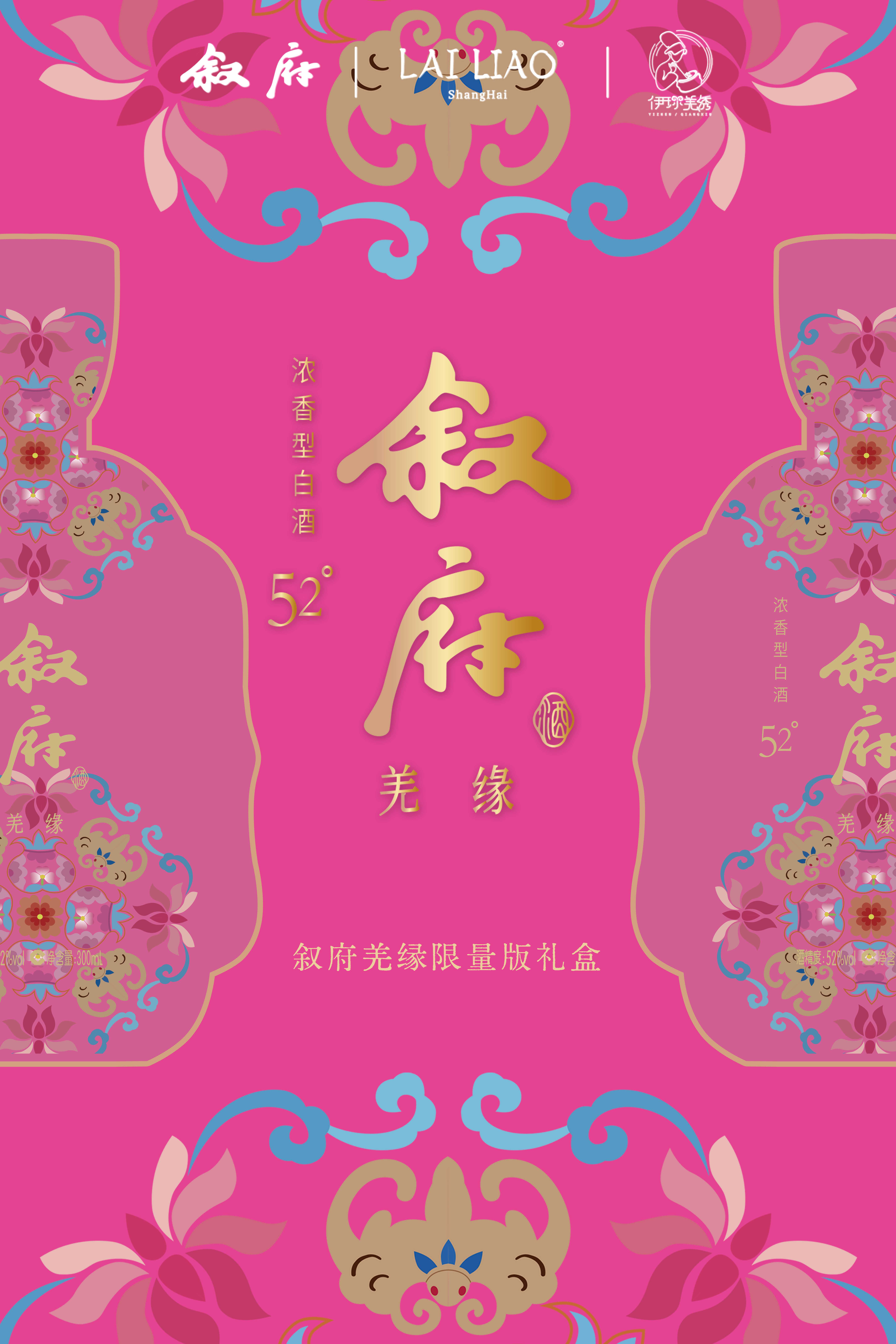 1762914977627311.jpg 微信图片_20251111160854_216_365_副本.jpg