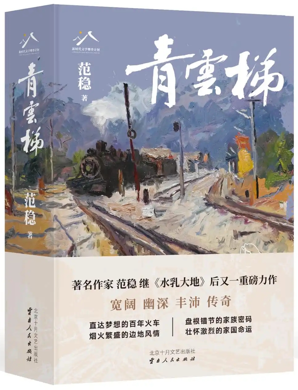 1763298258328793.jpg b7003af33a87e950a689d57e1f37fa53fbf2b421_副本.jpg