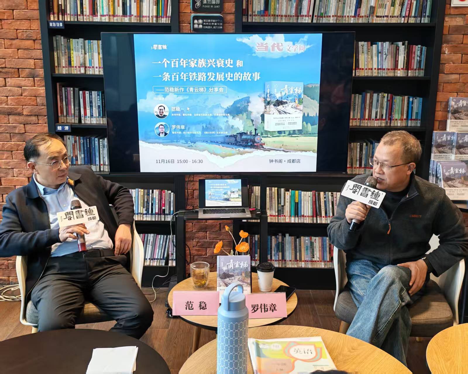 1763298467850187.jpg 微信图片_20251116210701_3137_153.jpg