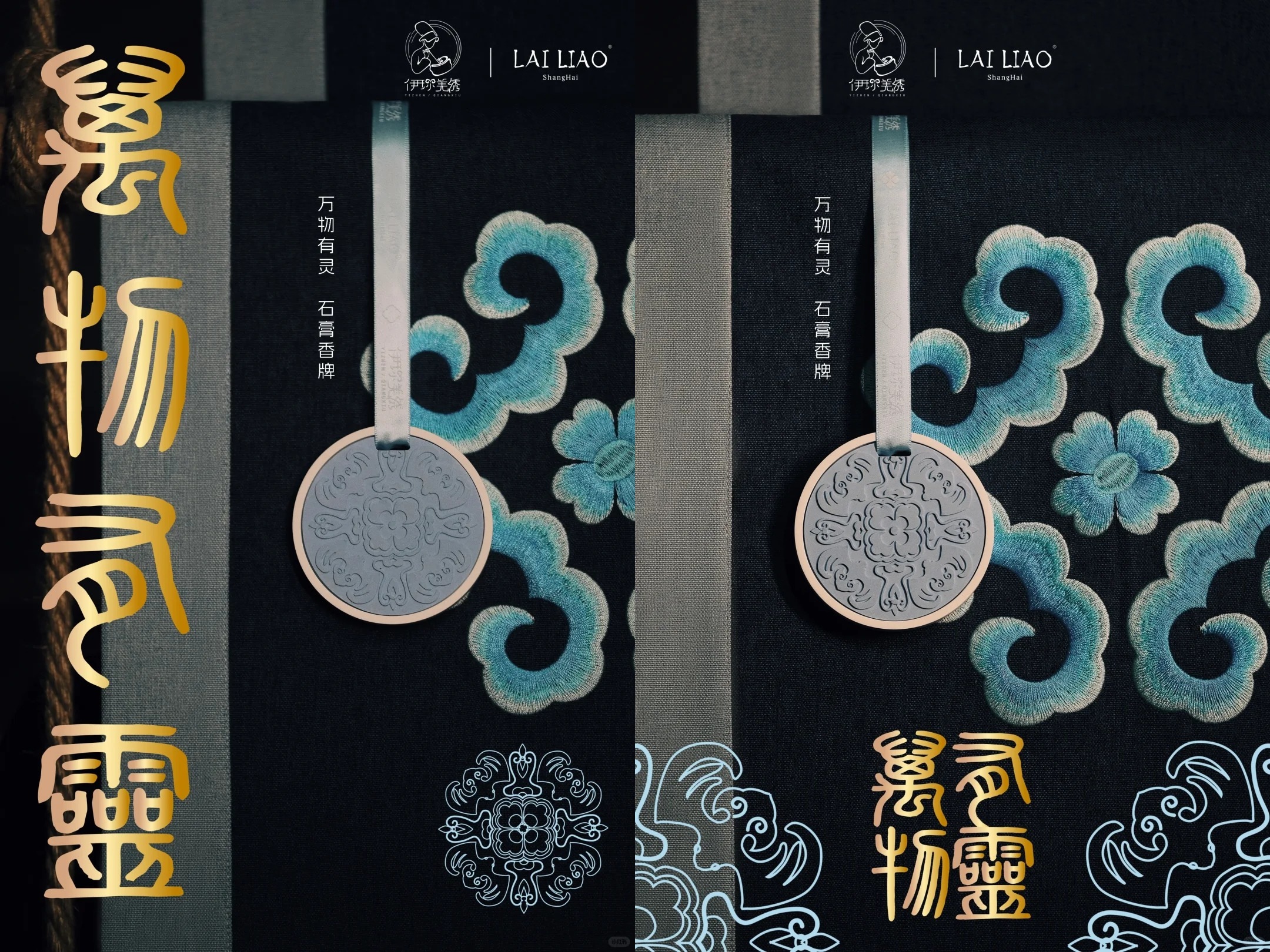 1763343776884692.jpg 未命名.jpg