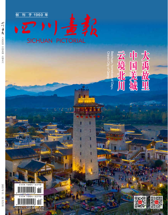 微信图片_20251117100818_3_1681.png