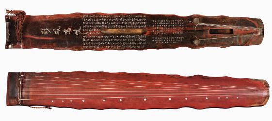 唐落霞式“彩凤鸣岐”七弦琴.jpg