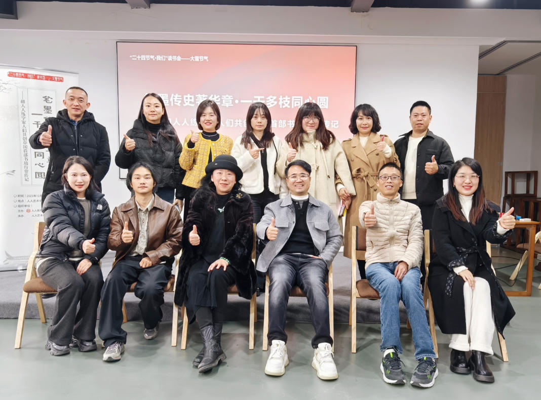 1765375136597865.jpg ScreenShot_2025-12-10_215818_577.jpg