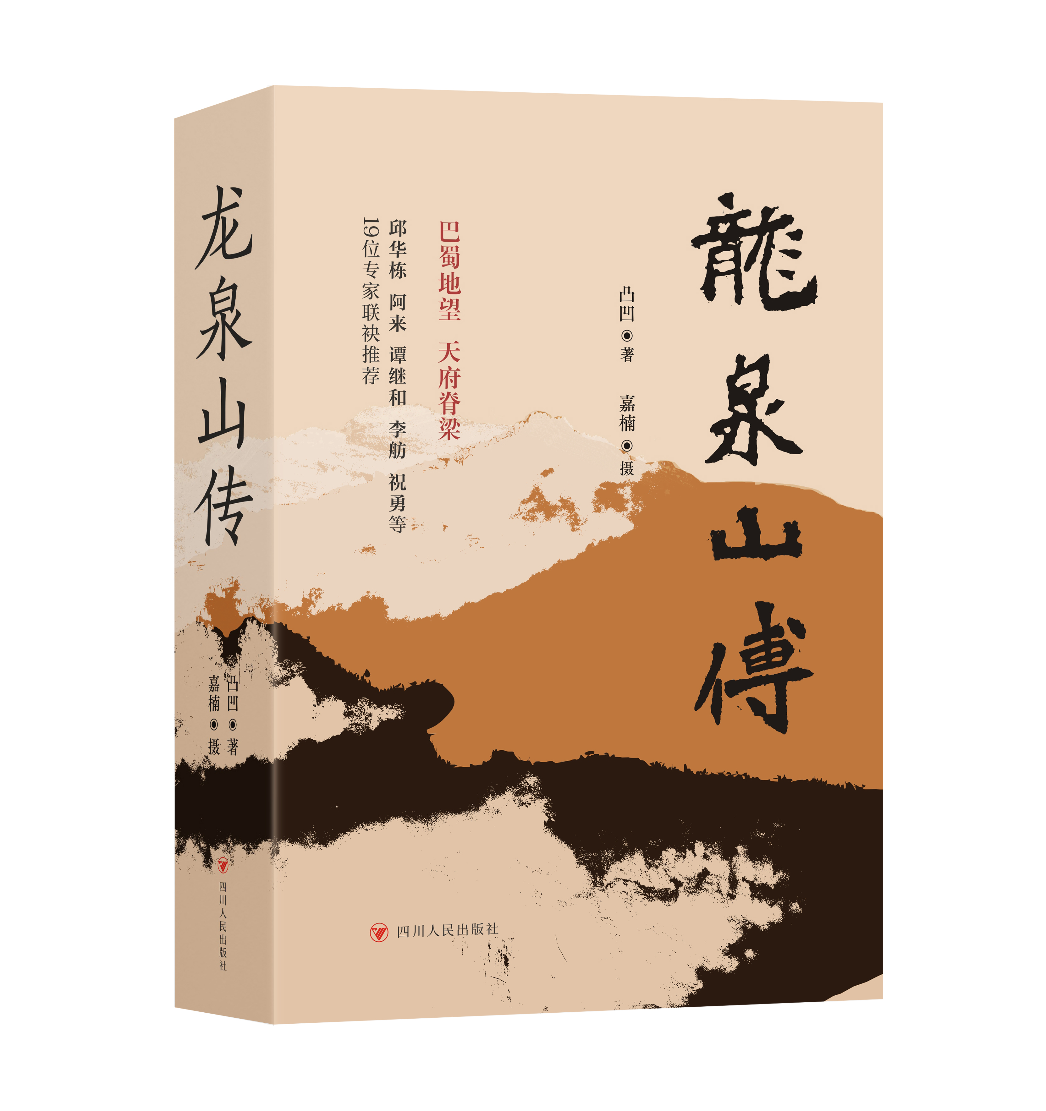 1765451988481842.jpg 1764167367480935.jpg