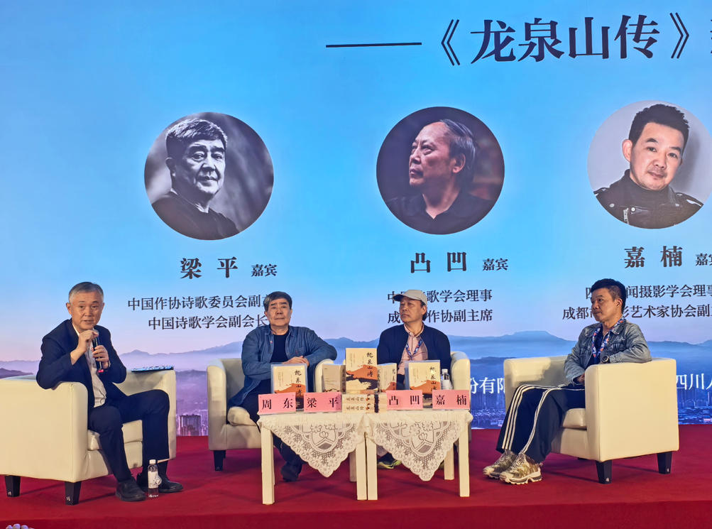 1765454145328945.jpg 1760717616130303.jpg