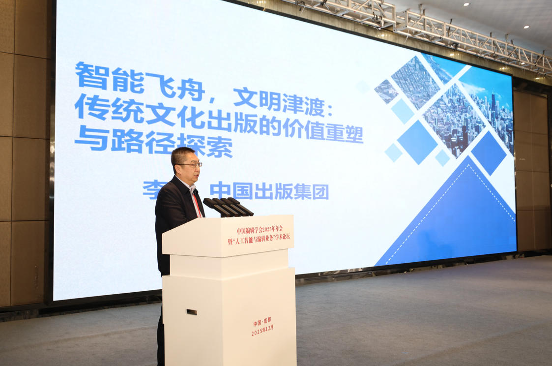 1766064368743015.jpg 123.jpg