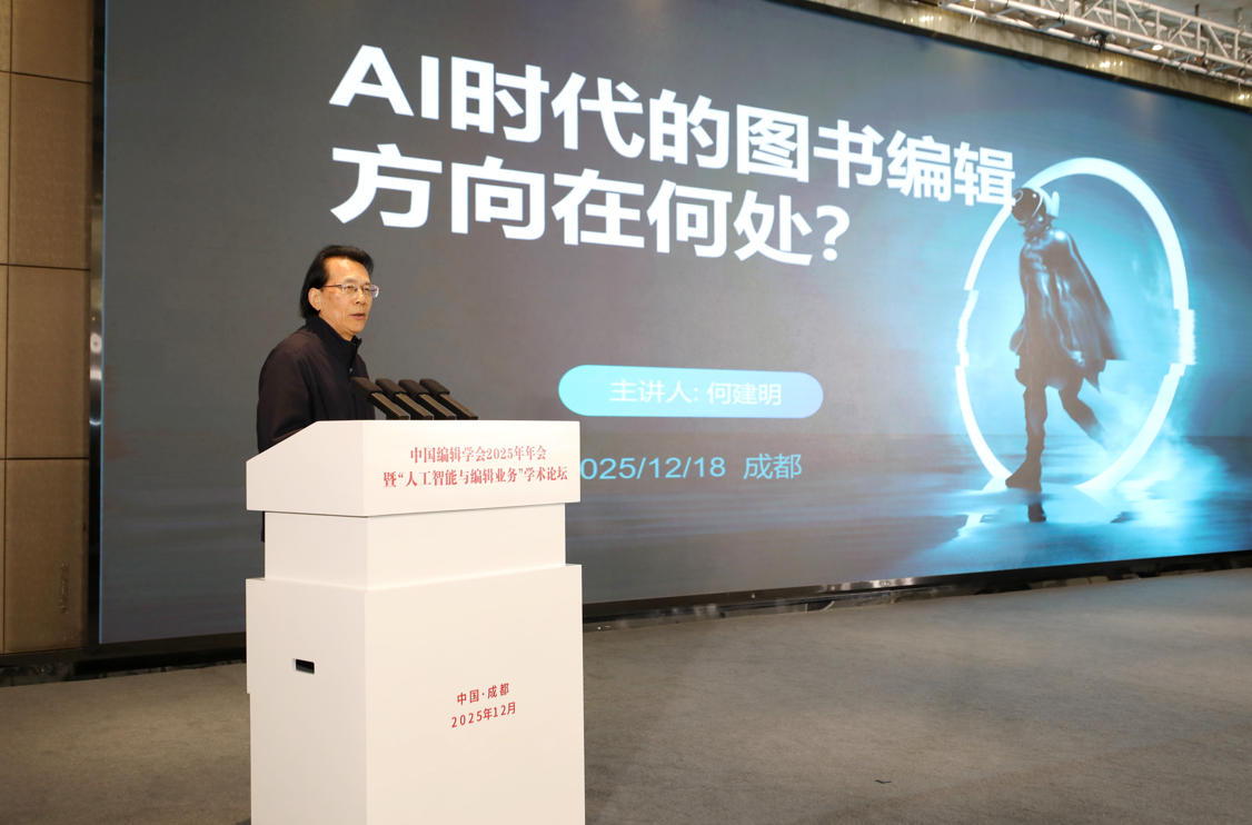 1766064408893100.jpg 14.jpg