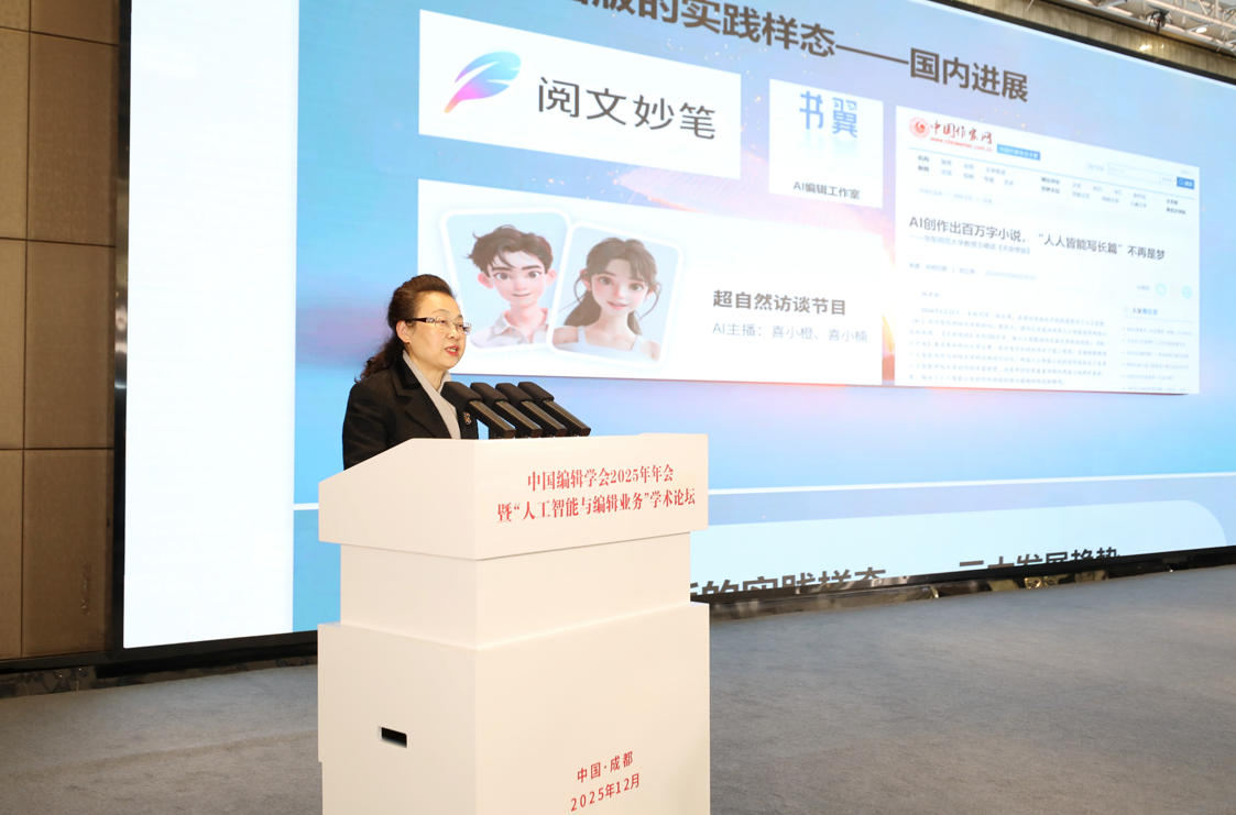 1766064510810144.jpg 16.jpg