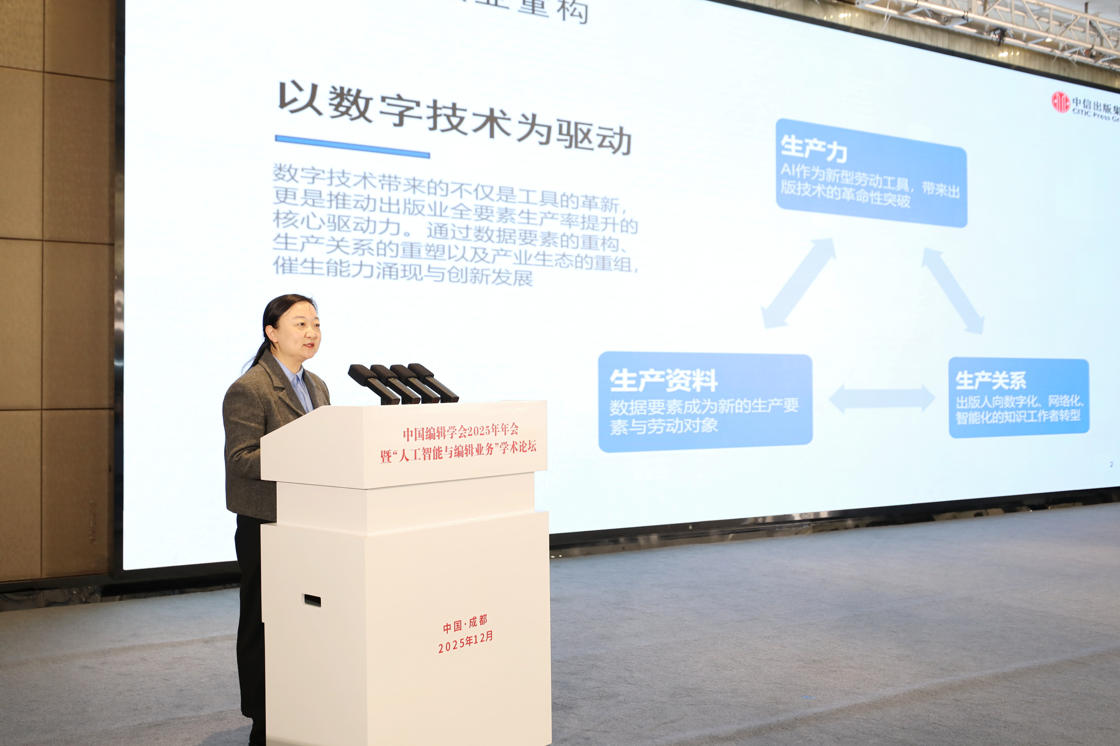 1766064550662558.jpg 17.jpg