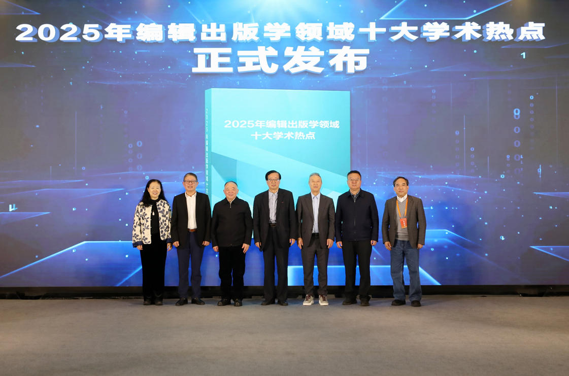 1766064704412932.jpg 21.jpg