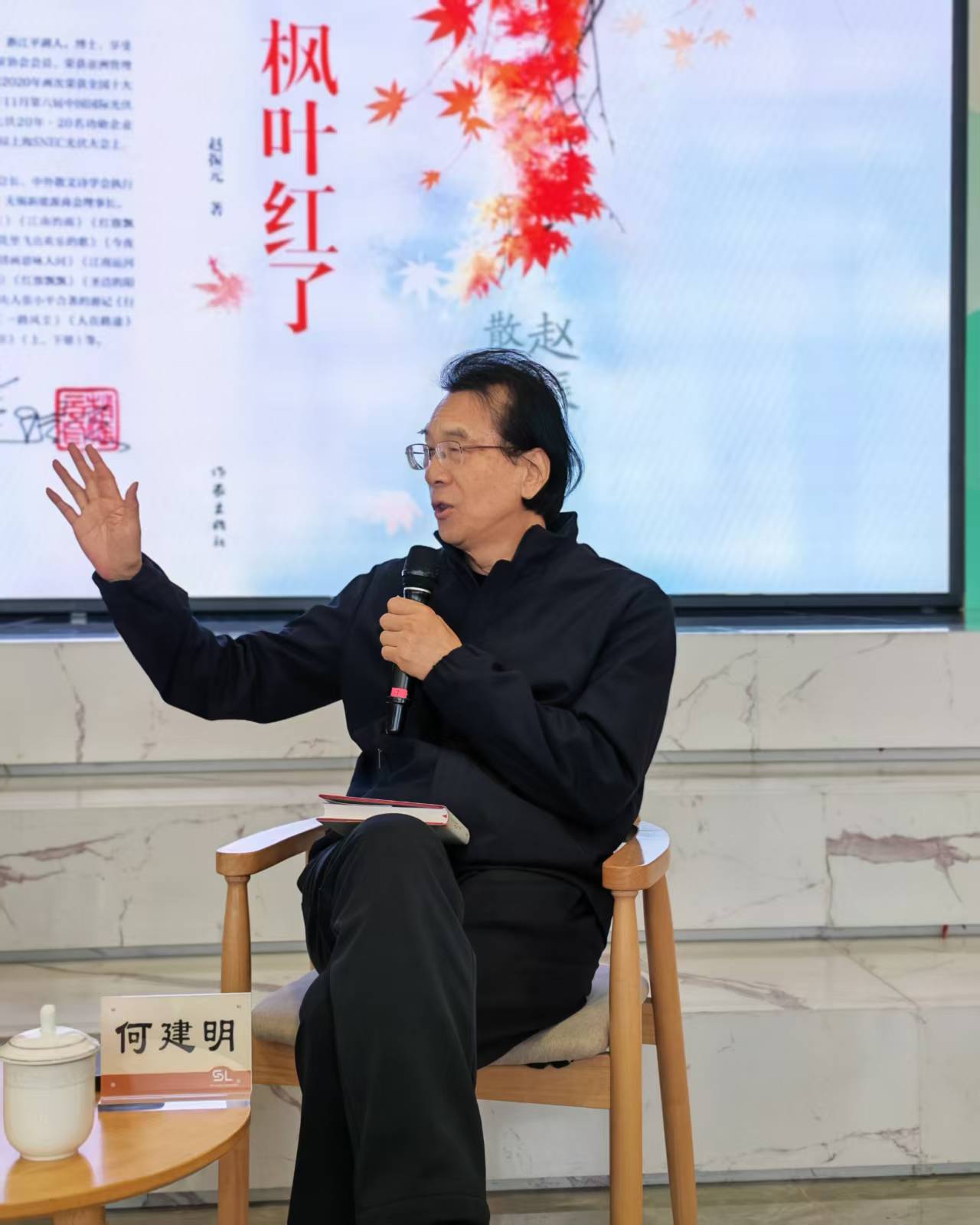 1766067903987711.jpg 微信图片_20251218222431_3662_153.jpg