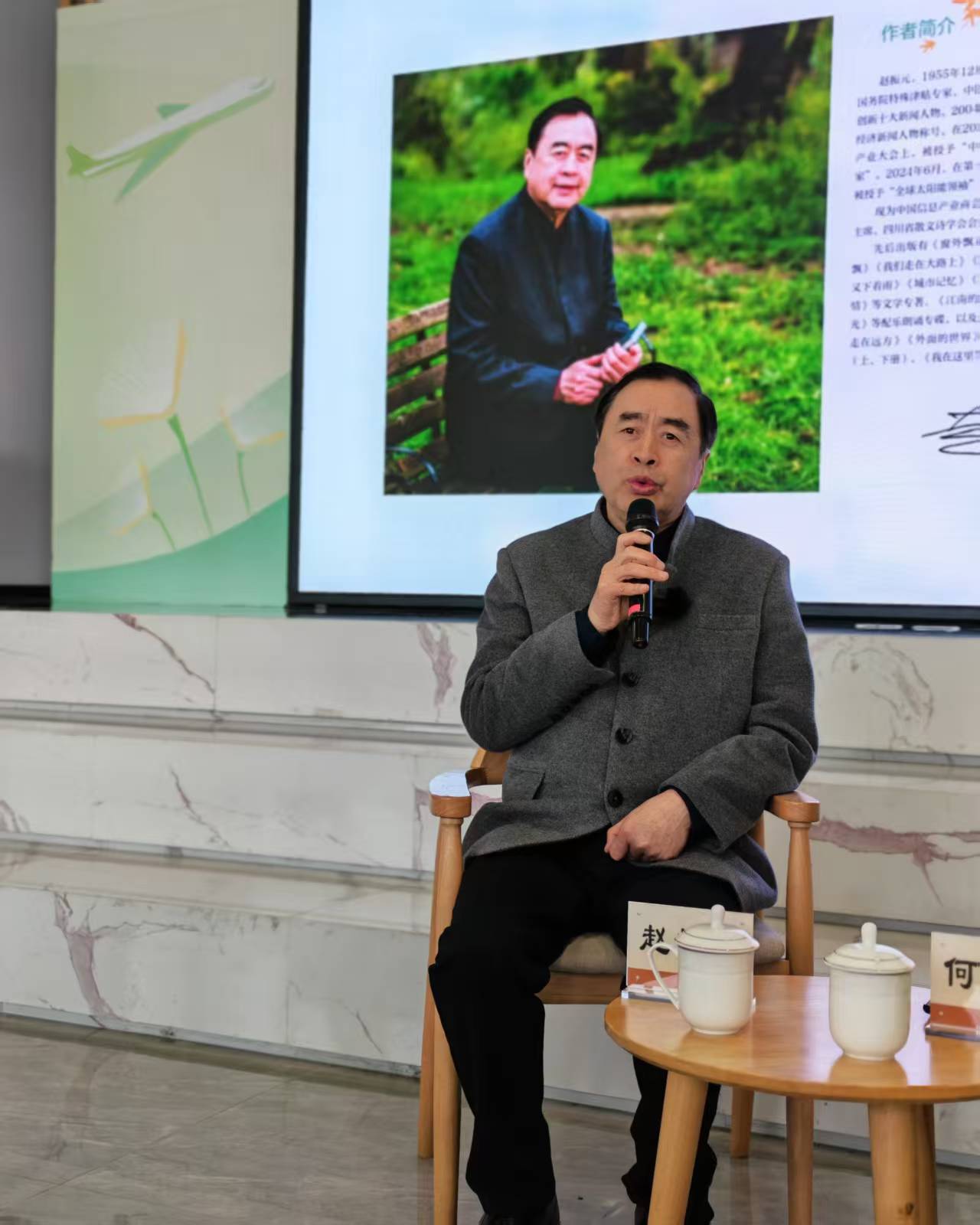 1766067946244304.jpg 微信图片_20251218222524_3663_153.jpg