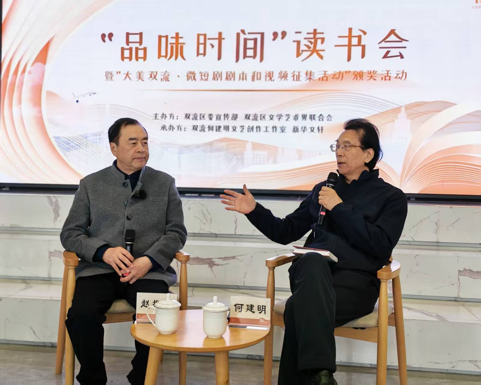 1766067974807414.jpg 微信图片_20251218222604_3664_153.jpg