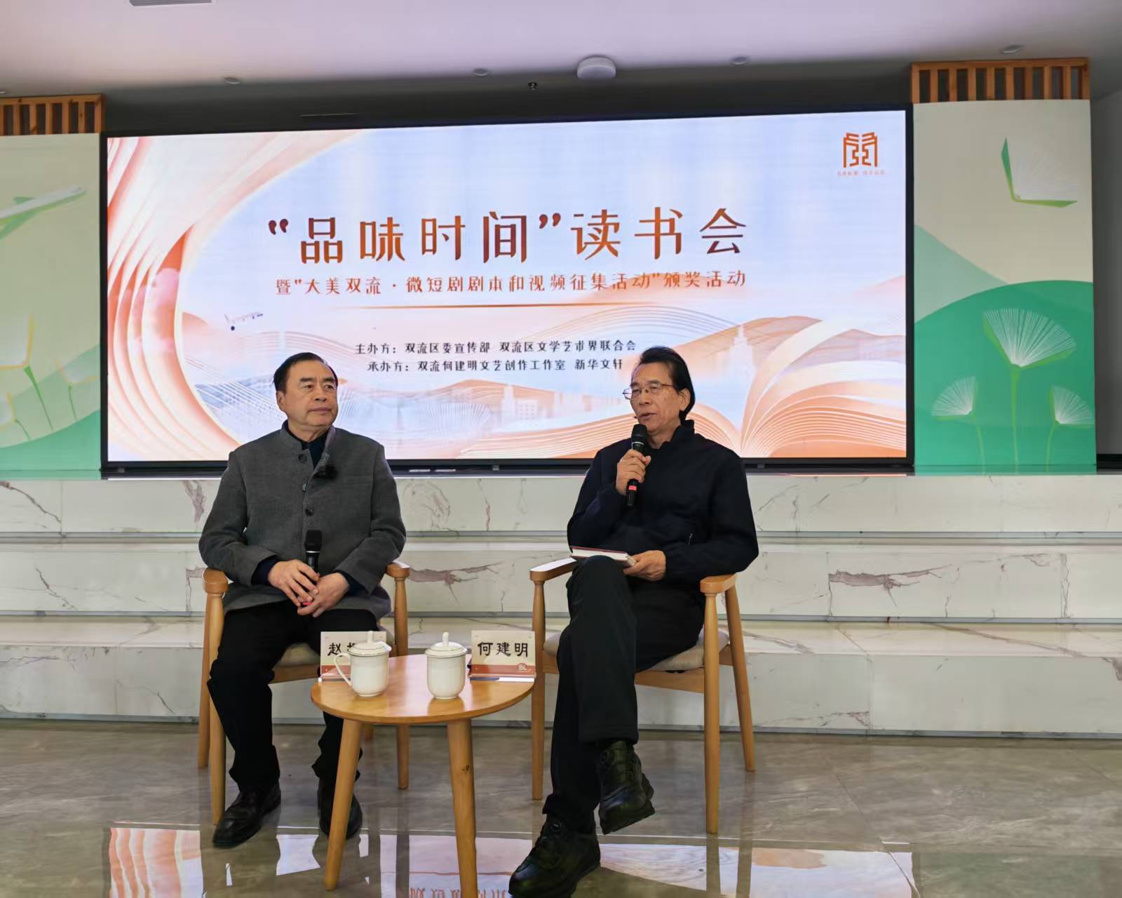 1766068017264304.jpg 微信图片_20251218222645_3665_153.jpg