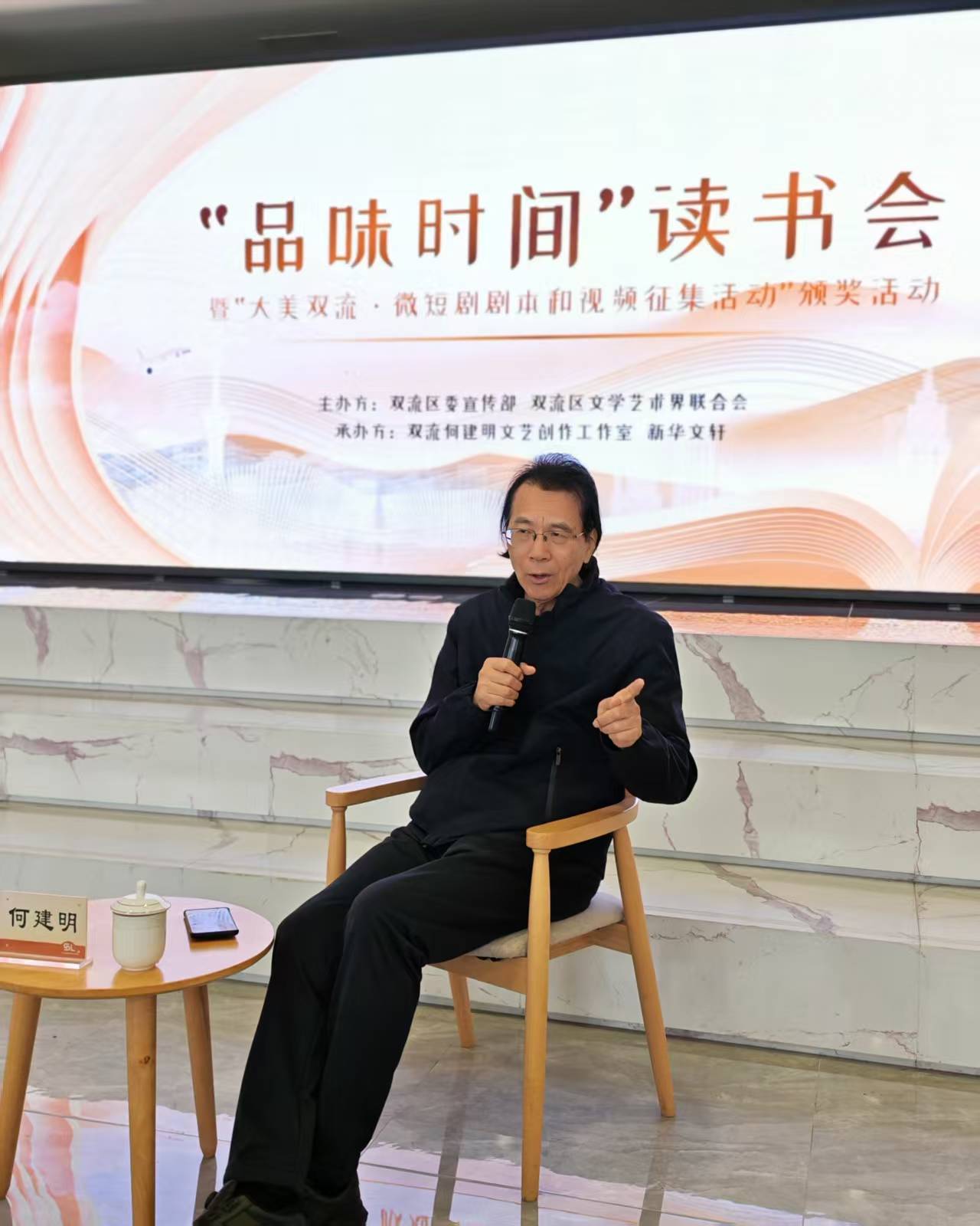 1766068055842751.jpg 微信图片_20251218222717_3666_153.jpg