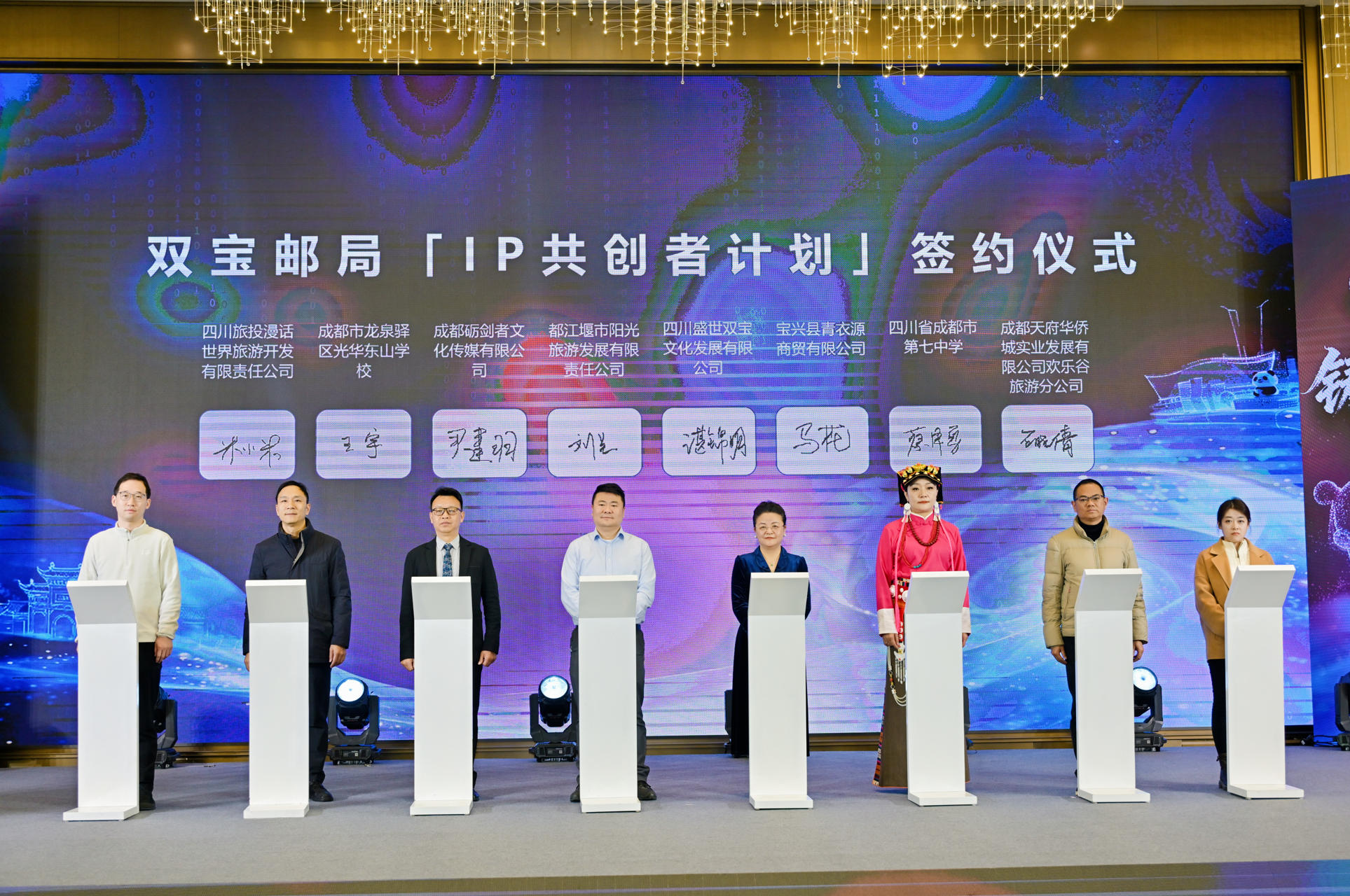 1766392002412759.jpg ScreenShot_2025-12-22_162631_434.jpg