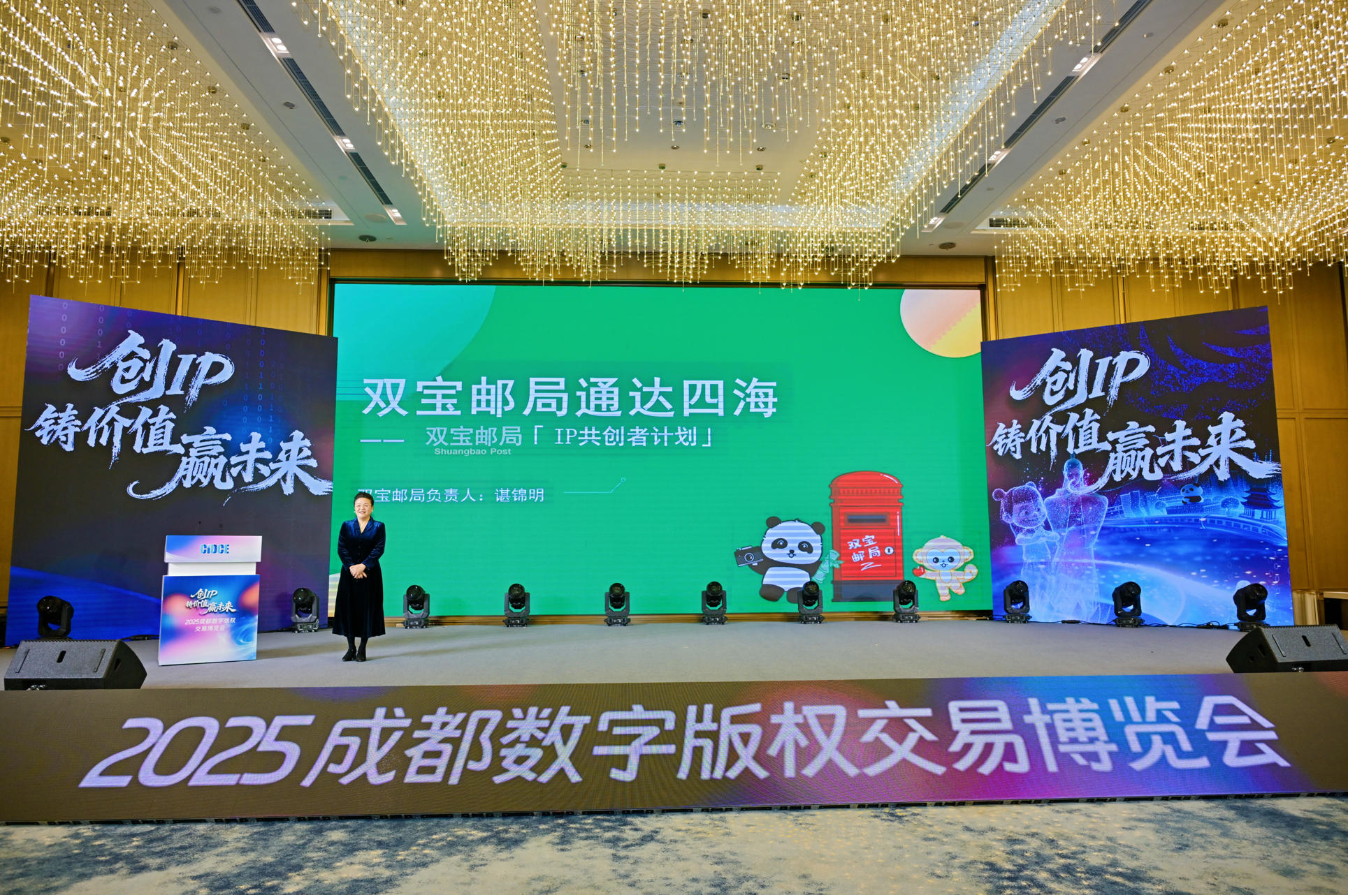 1766392042839773.jpg ScreenShot_2025-12-22_162705_494.jpg