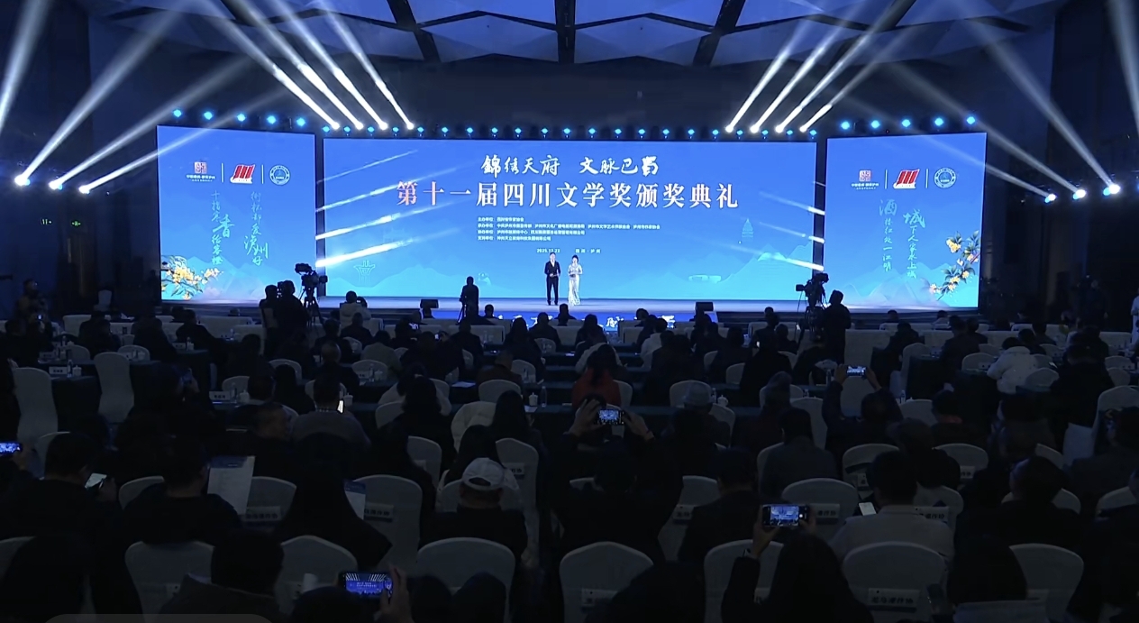 微信图片_20251222212144_3726_153_副本.jpg