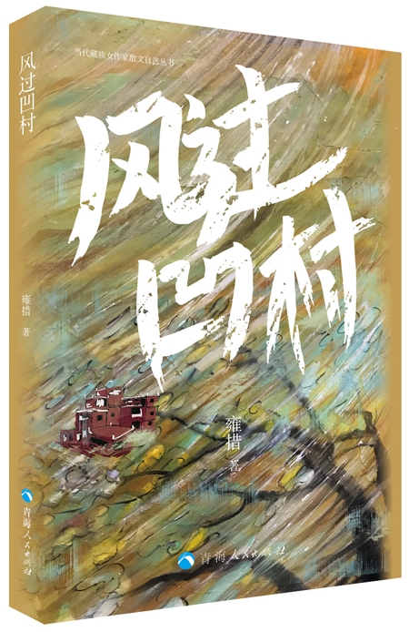 29213004-1_u_3_副本.jpg