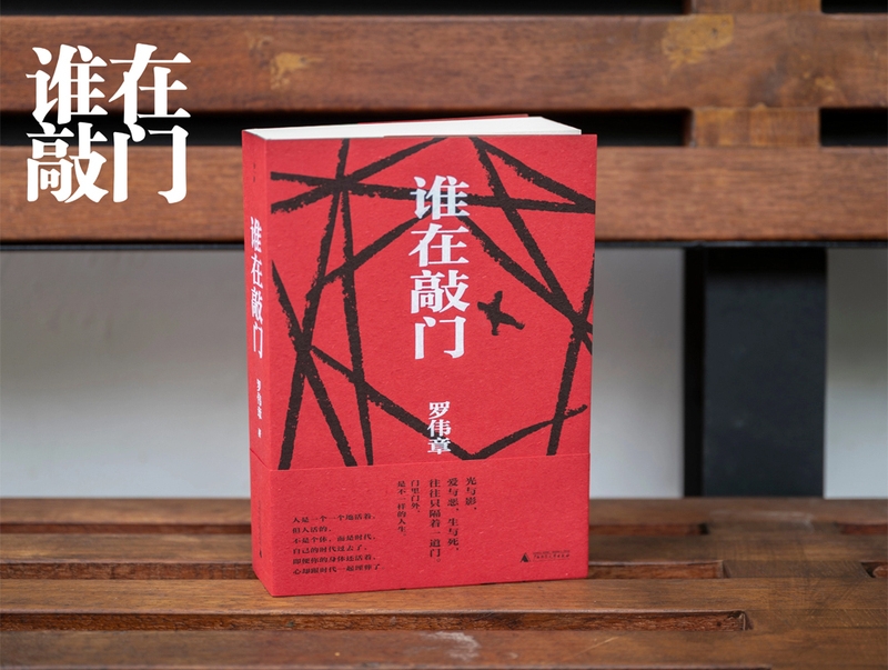 29221671-1_u_1751962569_副本.jpg