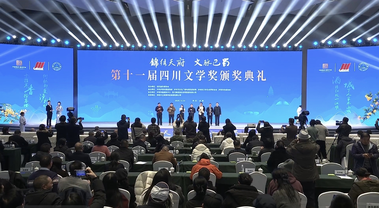 微信图片_20251222214155_3741_153_副本.jpg