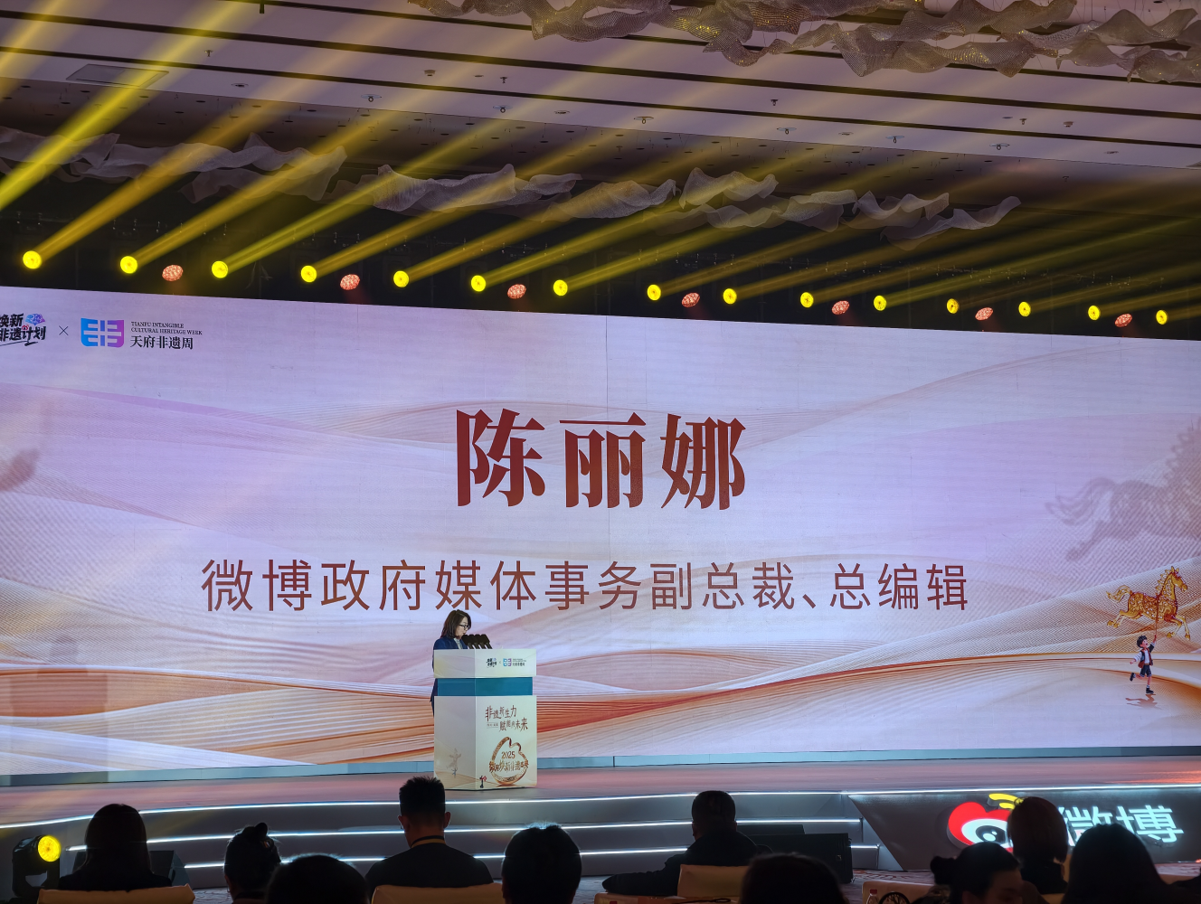 1766672988155874.png preview_png (2).png