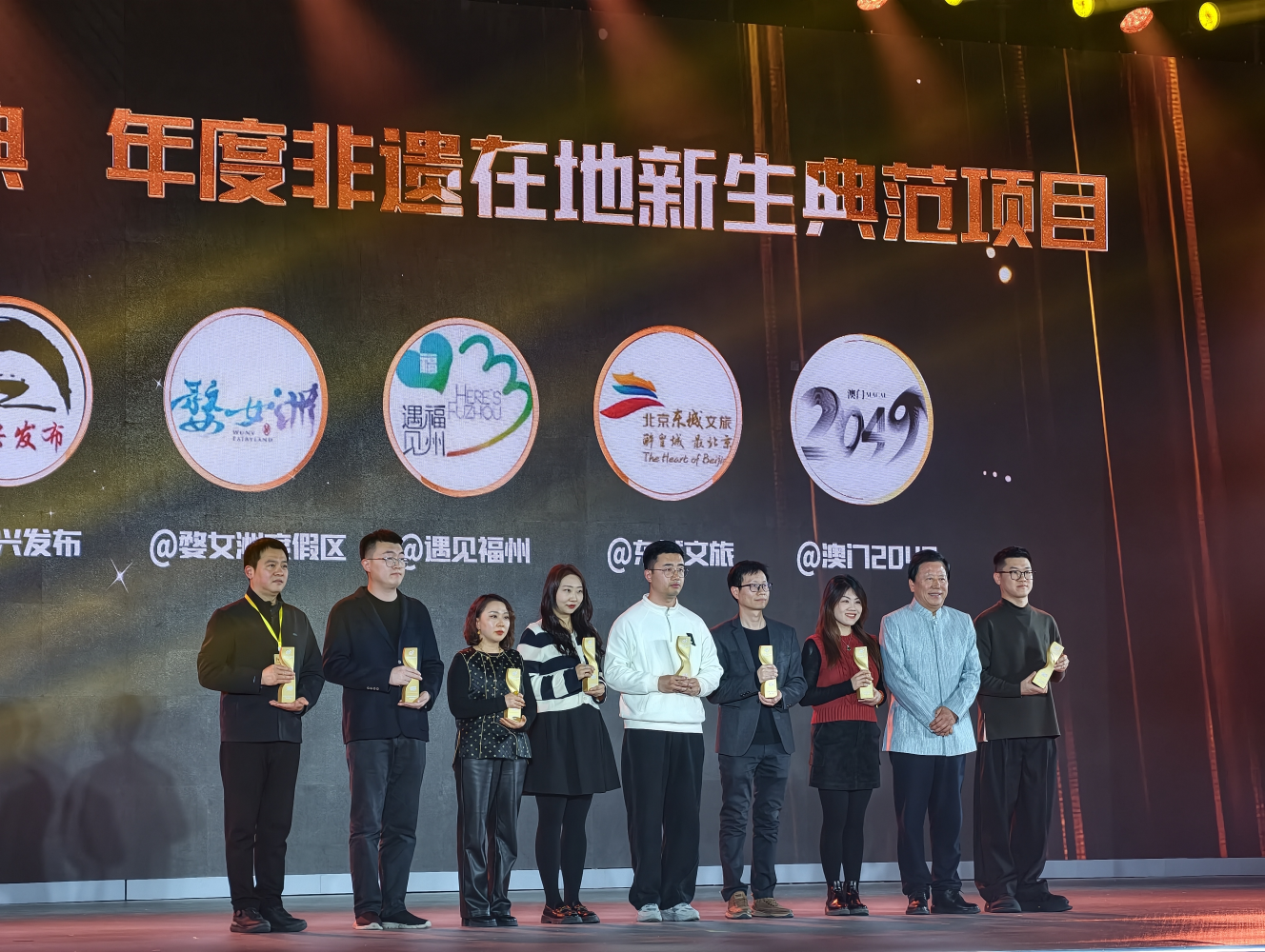 1766673146409478.png preview_png (6).png