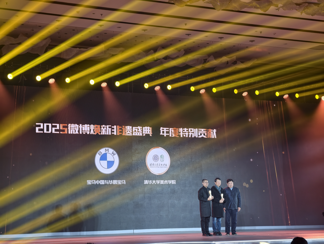 1766673180611012.png preview_png (8).png