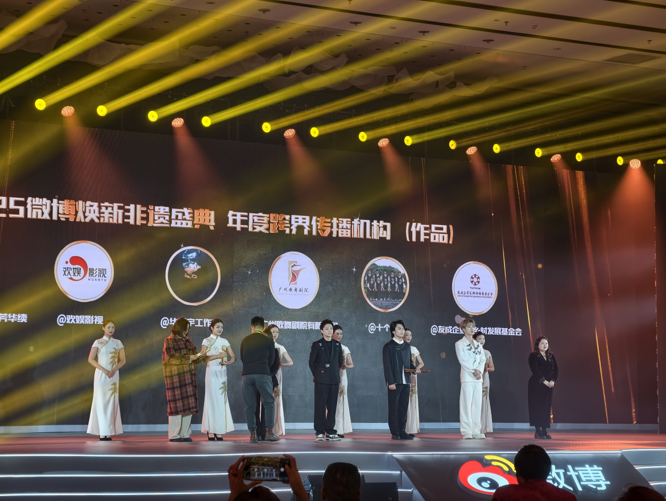 1766673254451688.png preview_png (9).png