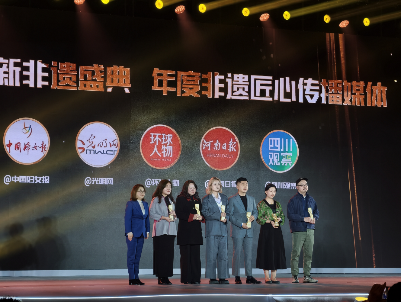 1766673311941028.png preview_png (10).png