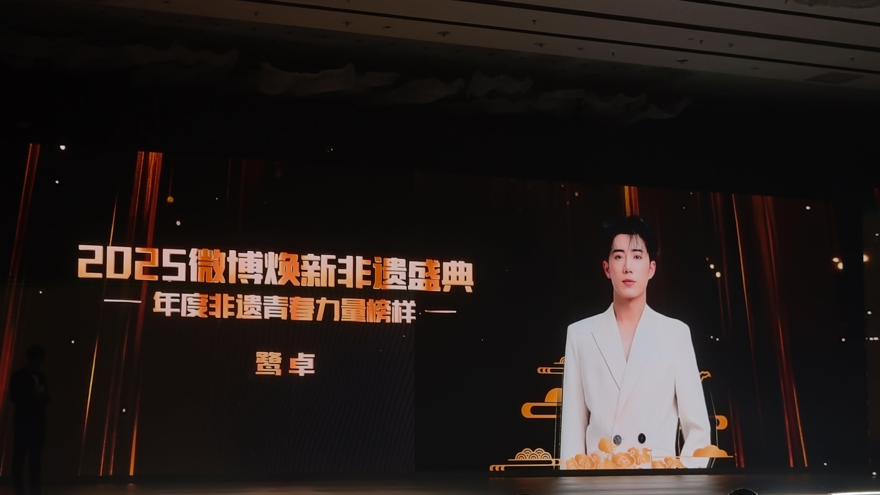 1766673438207371.png preview_png (11).png